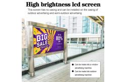 China 49 Inch TFT LCD Screen LVDS interface 5V 60Hz high brightness 1500 nits supplier