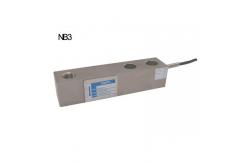 China Nickel Plated 7.5t IP68 Hopper Scale Load Cell supplier
