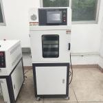 Sample Shoe Conveyor Belt Hot Vulcanizing Machine 1.5KW 220V / 380V for sale