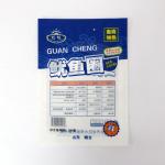 Aluminum Foil 100g Vacuum Packaging Pouch For Rice Cereal Food for sale