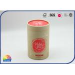 Flat Bottom Cylinder Paper Packaging Tube Eco Friendly Food Grade For Protein Powder for sale