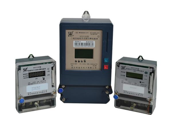 DDSY Prepaid Metering System Single Phase IC Card Meter With Pulse Output
