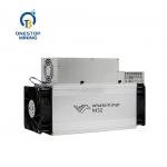Whatsminer M32S 82T  High Hashrate  44W Miner Bitcoin Mining Machine
