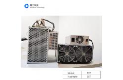 China Second Hand Innosilicon T2t 30T/S  Unilateral Row With Dual Fans supplier