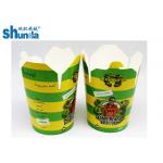 Round Bottom Disposable Paper Products Offset Printing For Noodle for sale