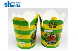 China Flexo Printing PE Coated Paper Donner Box For Takeaway Packaging supplier