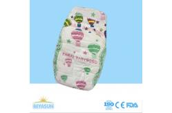 China ODM Nono Disposable Custom Baby Diapers Pamper Diapers For Baby Comfort supplier