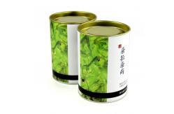 China ODM Food Grade Packaging Paper Tube with Iron Cap for Tea / Coffee supplier