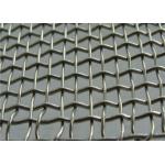 Animal Pig Mild Steel Crimped Wire Mesh With Shake-Proof For Customized