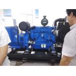 375kVA Baudouin Genset Stable Voltage Diesel Backup Generator for sale