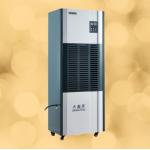 Precision Industrial Dehumidifier For Total Moisture Control Amp Energy Efficiency Silent Amp Solution For Property Protection for sale