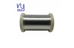 China High-purity OCC Silver Wire 4N 0.10mm supplier