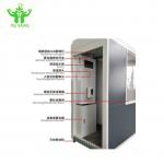 20cm Temperature Measurement Device / Automatic Temperature Measurement And Epidemic Disinfection Channels