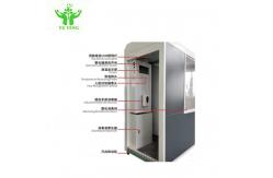 China 20cm Temperature Measurement Device / Automatic Temperature Measurement And Epidemic Disinfection Channels supplier