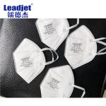 UV6810 Leadjet High Printing Speed Variable Data Inkjet Printer Digital Industrial