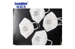 China Variable Data UV Curable Ink Printer 1-4 Heads Printing Machine supplier