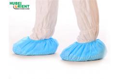 China Waterproof Odorless Polypropylene Nonwoven Disposable Shoe Cover supplier