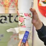 Customized Surprise Mystery Blind Box Gift Paper Cup Coffee Milk Tea Lucky Cup with Lid for sale
