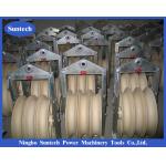 Dia 660mm Conductor Stringing Blocks , Stringing Equipment For Overhead Power Lines for sale