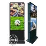 75 4K Dual Screen WIFI Digital Signage Interactive Digital Totem Touch Screen Kiosk with Win 11 OS for sale