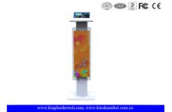 China Public Display Stands Anti Theft Ipad Kiosk Stand with Logo Panel , Rugged Metal supplier