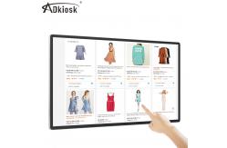 China Android Wall Mount Interactive Touch Screen Kiosk 21.5Inch 300cd/m2 supplier