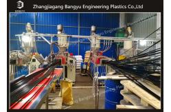 China Thermal Barrier Strip Plastic Extrusion Machine Automatic Extruding Machine supplier