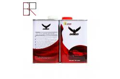 China High Durable Gloss Clear Coat Varnish Car Exterior Clear Lacquer supplier