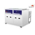 SKYMEN SUS304L 175L Two Tanks Ultraosnic Cleaner 1800W for sale