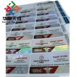 Tren Ace 10ml Vial Labels Injectable Test Vial Labels