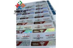 China Tren Ace 10ml Vial Labels Injectable Test Vial Labels supplier