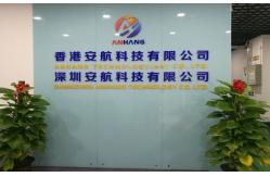 China Aeronautical Obstruction Light manufacturer