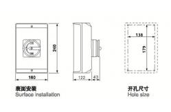 China 80A 4P IP65 Electric Isolator Switch Changeover Control Components supplier