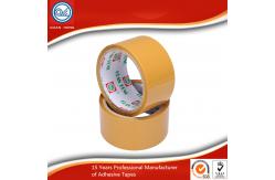 China Clear Bopp Stationery Tape 18mm Strong Adhesive Low Noise Supplier supplier