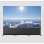 700cd/m2 75in BOE Video Wall Display Jcvision 8mm Bezel SPCC for sale