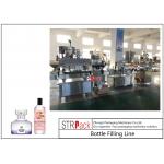Automatic High Speed Bottle Filling Line PLC Control For Fragrance / Aromathera