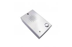 China Mini Emergency Phones/Intercom for Elevator Help Point VoIP Telephone supplier