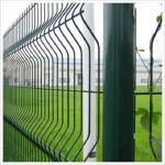Hot dipped  galvanized 3D Curvy PVC Coated Welded Wire Mesh Fencing for sale