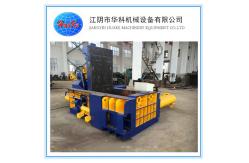 China Y81F-160 Huake Hydraulic Scrap Press Machine 320X320 supplier
