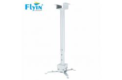 China Retractable Universal Projector Roof Mount 360 Degree Rotating supplier