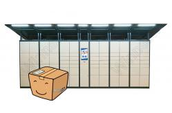 China Click Collect Parcel Delivery Lockers Rfid Indoor Android System Remote Control supplier