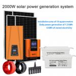 China 2KW Complete Off-Grid Solar Kit for Home with Ground Mounting & 48V Battery for sale
