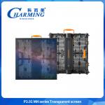 Transparent Glass Led Display See Through Led Panel For Advertising Outdoor for sale