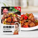 120g Versatile Chinese Braised Soy Sauce For Cooking And Seasoning