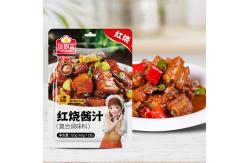 China 120g Versatile Chinese Braised Soy Sauce For Cooking And Seasoning supplier