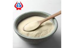 China Additive Polyanionic Cellulose PAC For Oil Drilling Industrial Grade supplier