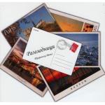 PLASTIC LENTICULAR custom 3D lenticular wallpaper card wholesale 3D postcard flip lenticular printing postcards for sale