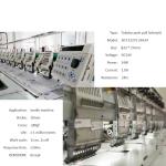 OEM Tubular Push Pull Linear Solenoid For Textile Machine