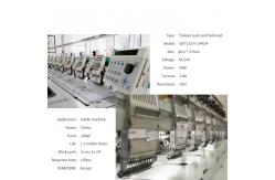 China OEM Tubular Push Pull Linear Solenoid For Textile Machine supplier