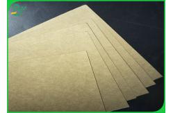 China 250gsm - 400gsm Brown Kraft Board For Making Boxes With Top Rigid Quality supplier